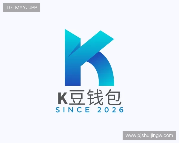 了解K豆钱包